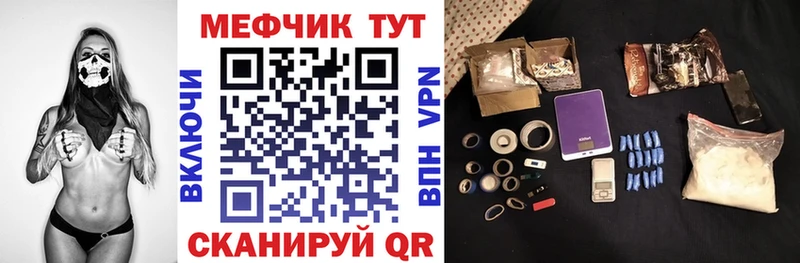 Где купить наркотики Муравленко Амфетамин  ГАШИШ  Канабис  КОКАИН 