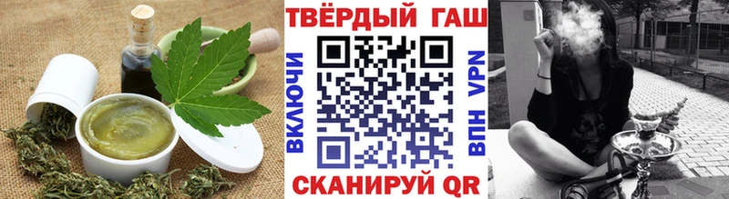 сколько стоит  Муравленко  Canna-Cookies конопля 