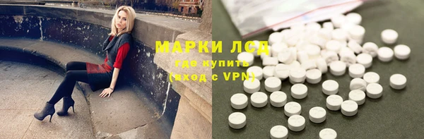 меф VHQ Алексин