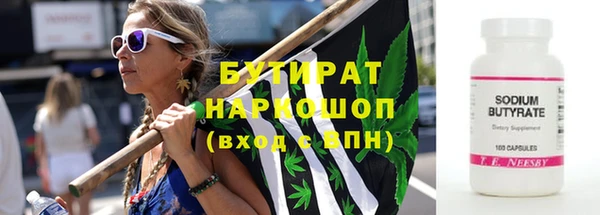 прущий лед Алексеевка
