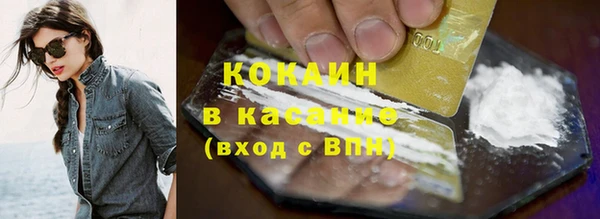 гашишное масло Алзамай