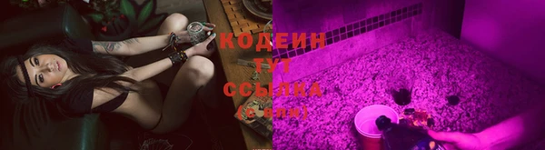 прущая мука Переславль-Залесский