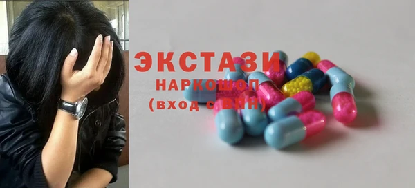 каннабис Пересвет