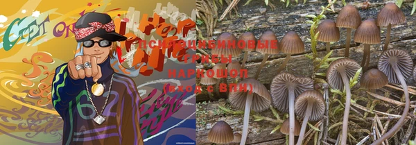 меф VHQ Алексин