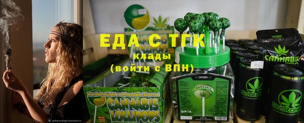 гашишное масло Алзамай