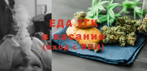 меф VHQ Алексин