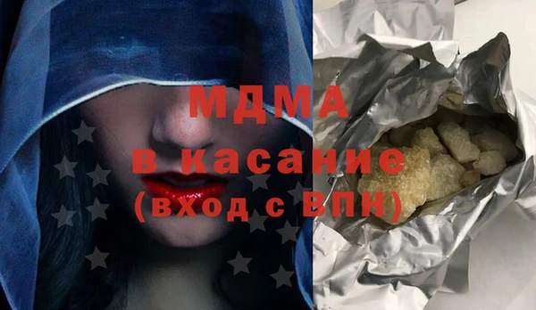 гашишное масло Алзамай