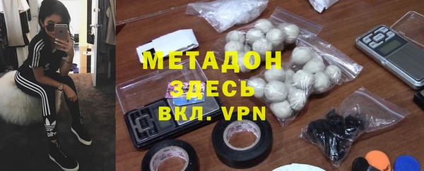 прущий лед Алексеевка