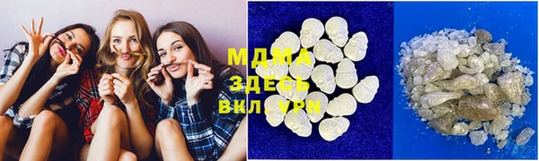 прущий лед Алексеевка