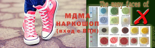 меф VHQ Алексин