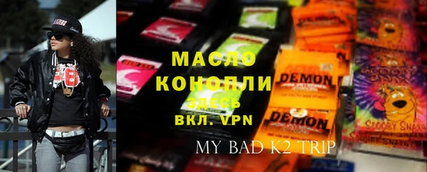 меф VHQ Алексин