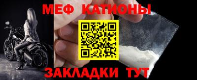 ПСИЛОЦИБИНОВЫЕ ГРИБЫ Канаш