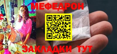 марихуана Кандалакша