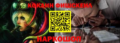 ПСИЛОЦИБИНОВЫЕ ГРИБЫ Канаш