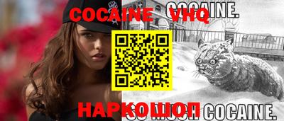 ПСИЛОЦИБИНОВЫЕ ГРИБЫ Канаш