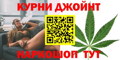 ПСИЛОЦИБИНОВЫЕ ГРИБЫ Канаш