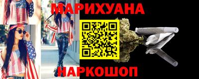 кокс Анжеро-Судженск