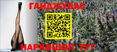 ПСИЛОЦИБИНОВЫЕ ГРИБЫ Канаш