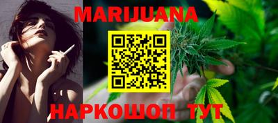 spice Камышлов