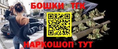 ПСИЛОЦИБИНОВЫЕ ГРИБЫ Канаш