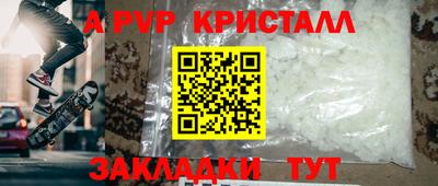 ПСИЛОЦИБИНОВЫЕ ГРИБЫ Канаш