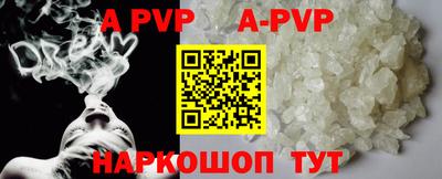 ПСИЛОЦИБИНОВЫЕ ГРИБЫ Канаш