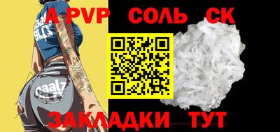 ПСИЛОЦИБИНОВЫЕ ГРИБЫ Канаш