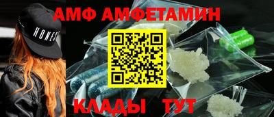 марихуана Кандалакша
