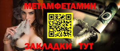 марихуана Кандалакша