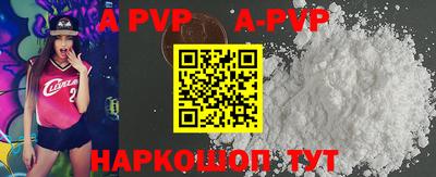 ПСИЛОЦИБИНОВЫЕ ГРИБЫ Канаш