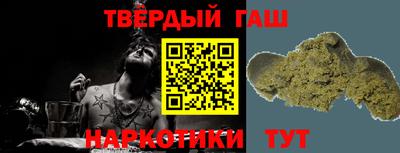 spice Камышлов