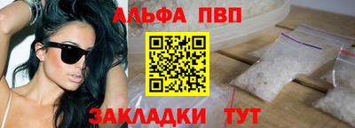 марихуана Кандалакша