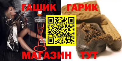 марихуана Кандалакша