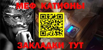 ПСИЛОЦИБИНОВЫЕ ГРИБЫ Канаш