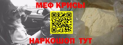 ПСИЛОЦИБИНОВЫЕ ГРИБЫ Канаш