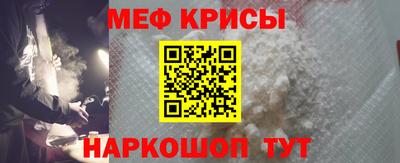 ПСИЛОЦИБИНОВЫЕ ГРИБЫ Канаш